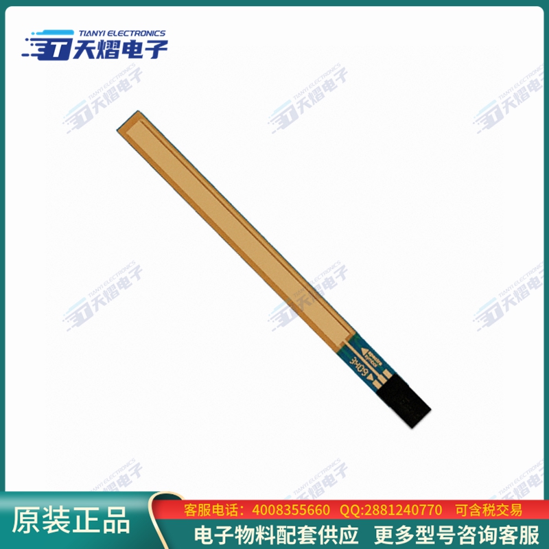 TSP-L-0025-103-1%-RH
