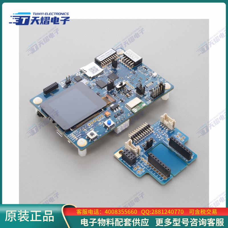 STM32L562E-DK