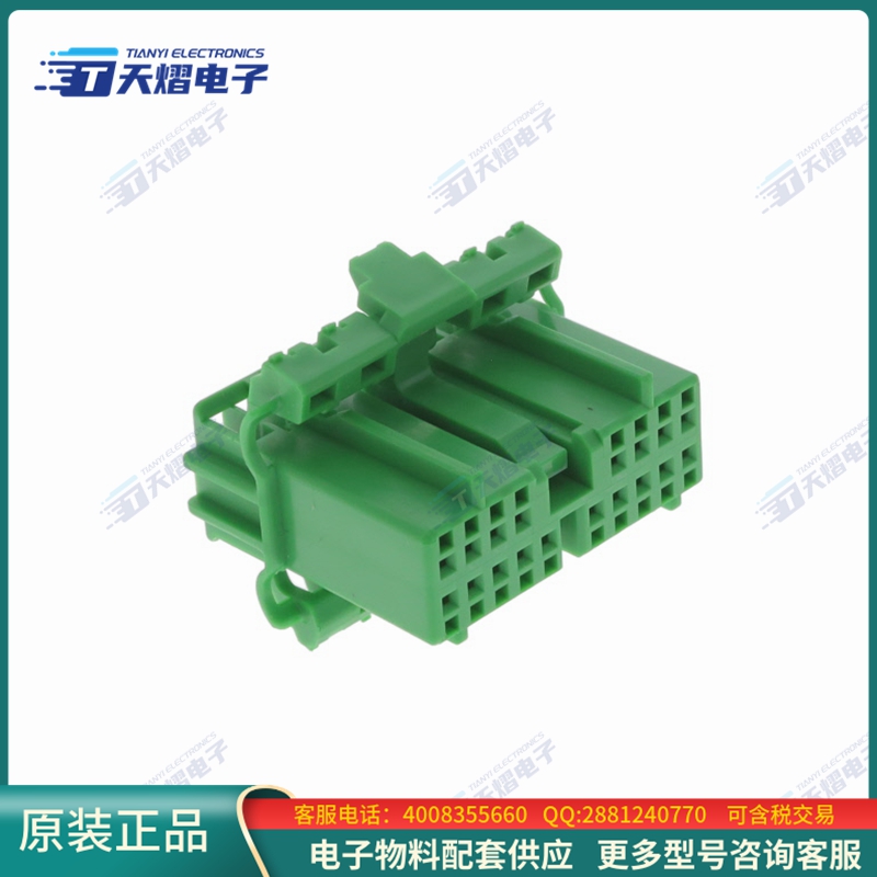 IL-AG5-18S-D3C1