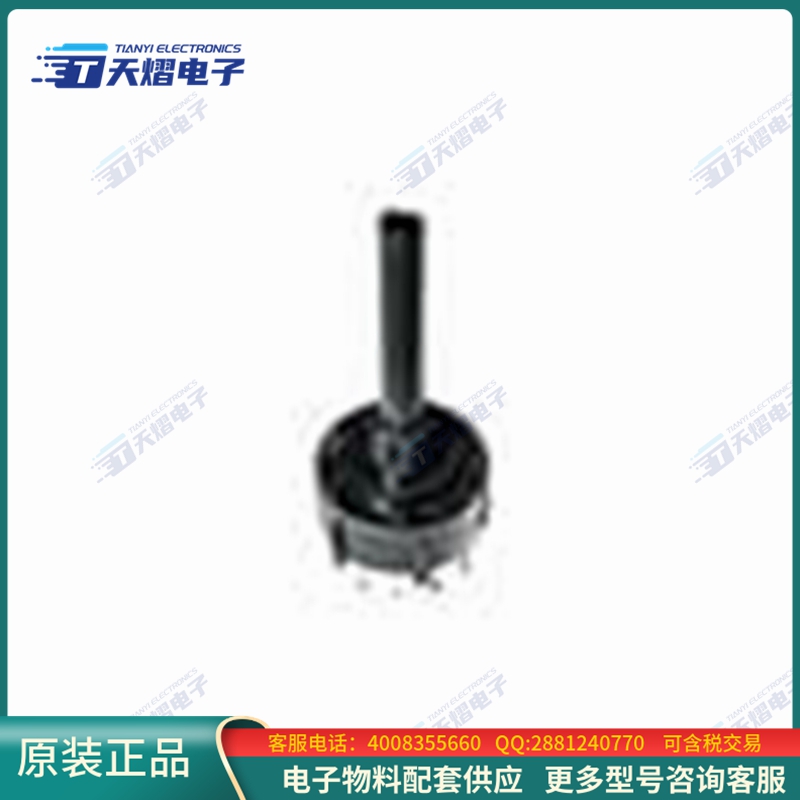 A20605RNZQ