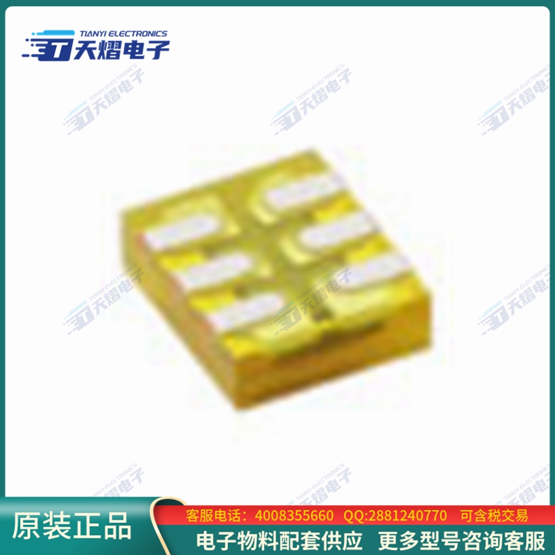 TSL2591