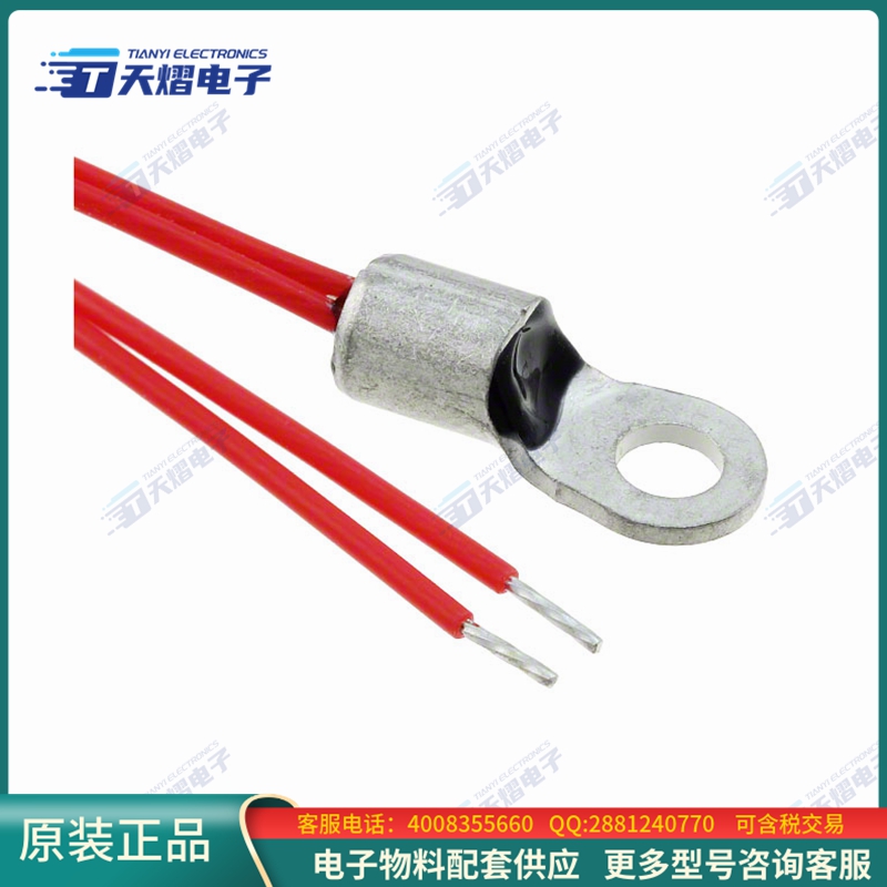 NTCALUG01A103F804A