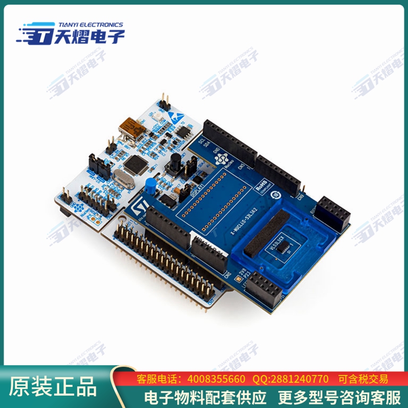 P-NUCLEO-53L3A2