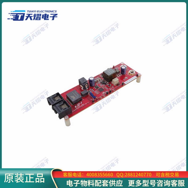 SI34061FB12V4KIT