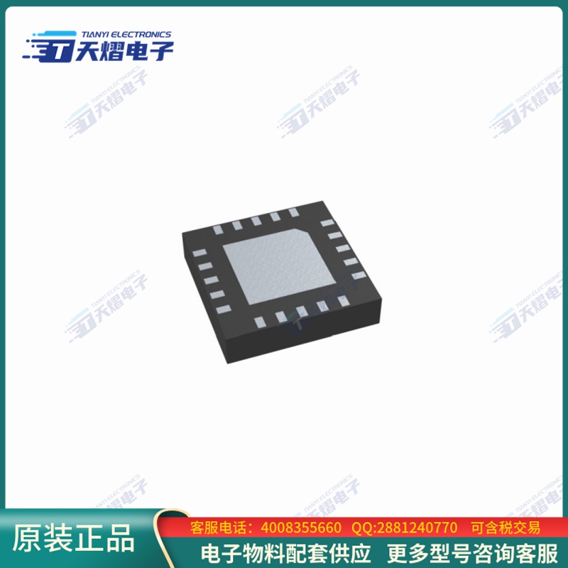 BGS110MN20E6327XTSA1