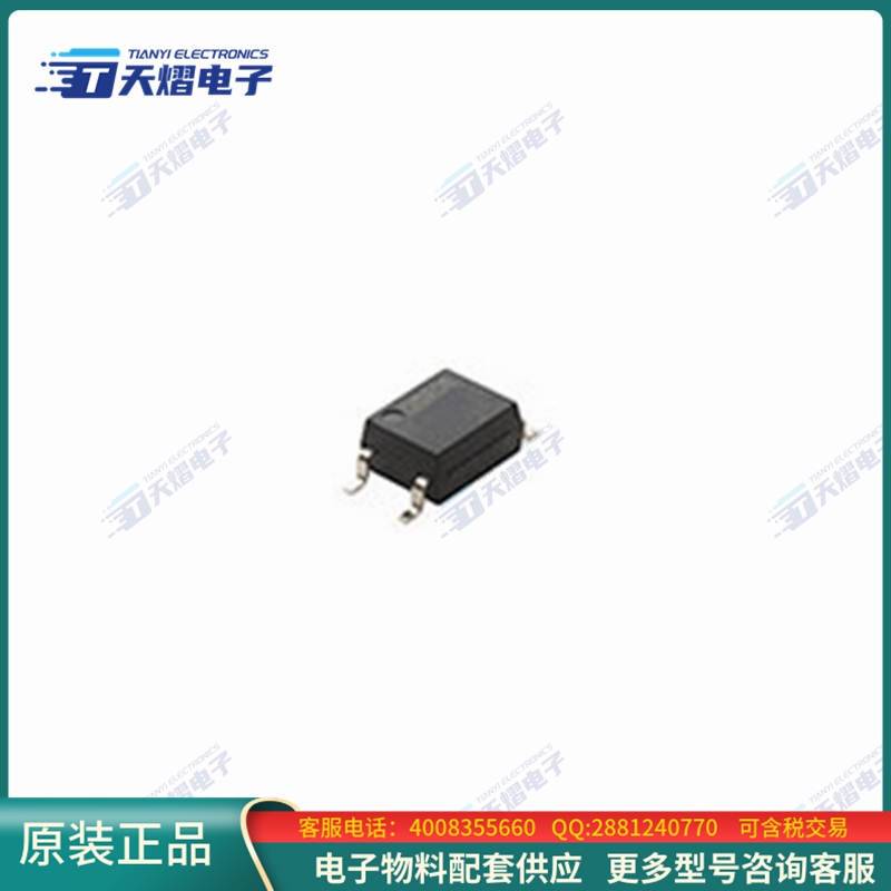 G3VM-61VY3(TR)