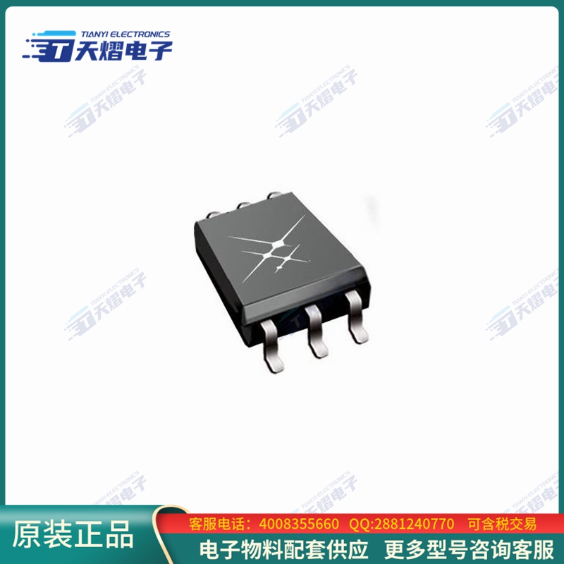 SI8261BCD-C-ISR