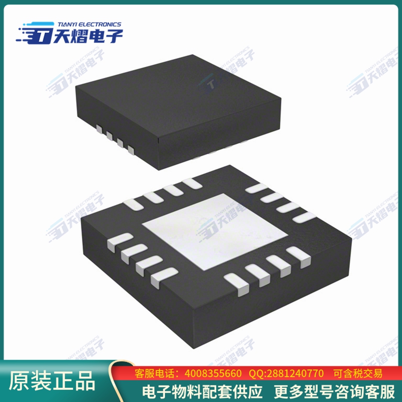 MP6507GR-P