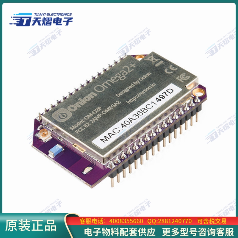 DEV-14431